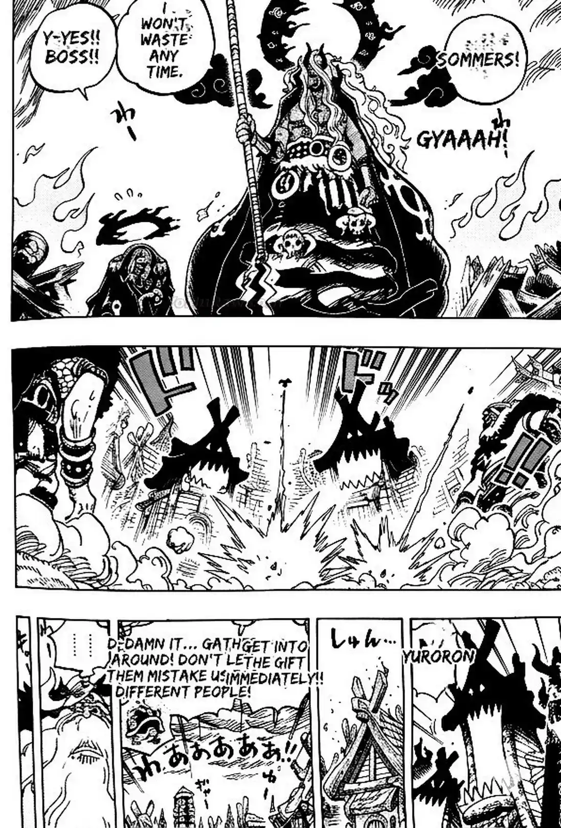 One Piece 1180 1181 1182